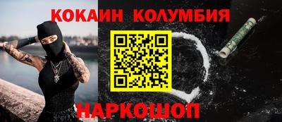 ECSTASY Керчь
