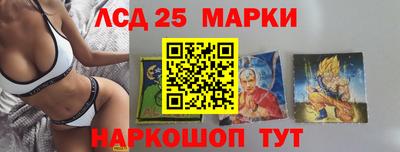 меф VHQ Краснокаменск