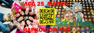 меф VHQ Краснокаменск