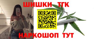 меф VHQ Краснокаменск