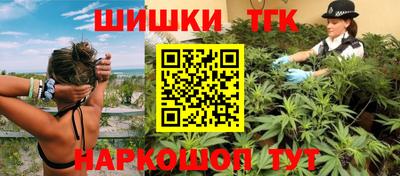 стаф Краснознаменск