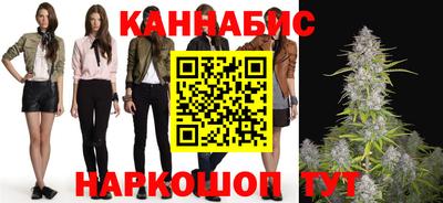 соль курить ск Краснодар