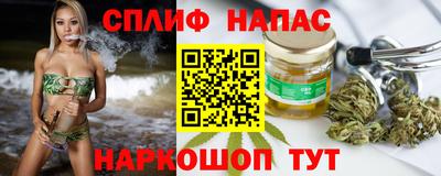меф VHQ Краснокаменск