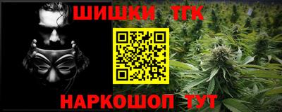 стаф Краснознаменск