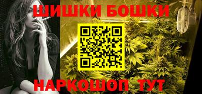 соль курить ск Краснодар