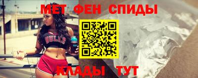 стаф Краснознаменск