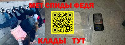 кокаин Кизляр