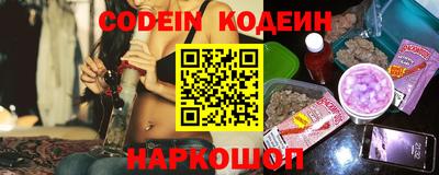 стаф Краснознаменск