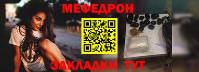 соль курить ск Краснодар